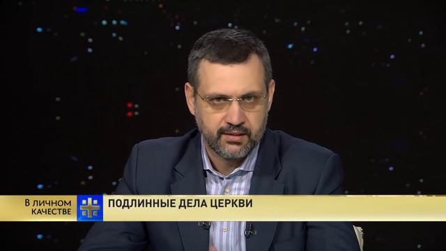Как помочь бездомному смотреть онлайн