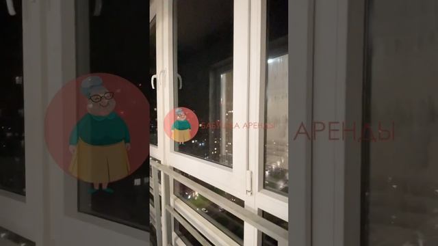 Сдается двухкомнатная квартира в микрорайоне Яркий г. Уфа смотреть онлайн