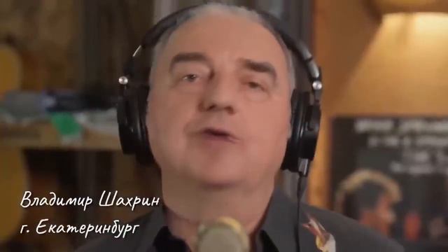 Вставайте люди русские смотреть онлайн