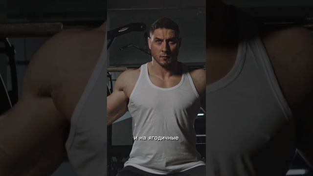 Самый легкий способ накачать мышцы ягодиц! подпишись смотреть онлайн