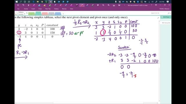 Simplex Method: Select the next pivot element and pivot once смотреть онлайн
