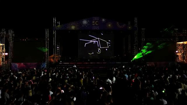 День города 50 лет Нижнекамск смотреть онлайн