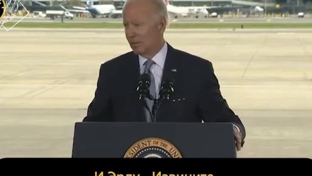 дед бидон смотреть онлайн