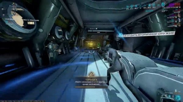 WARFRAME_ ВАРФРЕЙМЫ КОТОРЫЕ ТЕБЕ НУЖНЫ