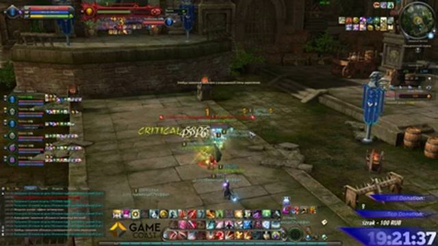 Aion Game Coast 7.1 Воскресный стрим,всем хорошего настроения! смотреть онлайн