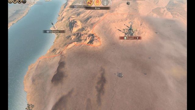 Total War ROME 2 Селевкиды часть 3 смотреть онлайн