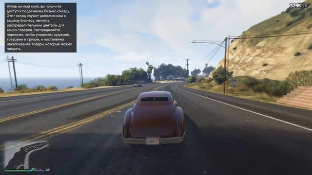 Нууу... Как-то так :) смотреть онлайн