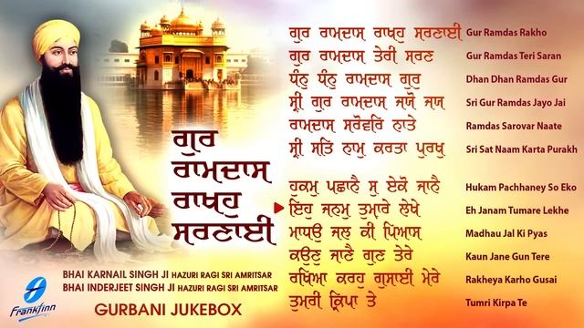 New Shabad Gurbani Kirtan 2023 (Jukebox) - Gur Ramdas Rakho Sarnai - Nonstop Gurbani Nonstop Shabad