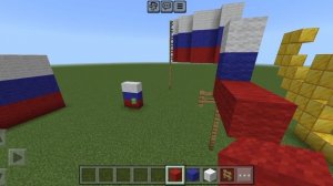 гимн России