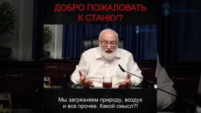 Приключения на море