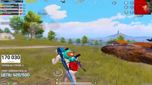 187 МЕСТО | ПУШИМ ТОП 100 ЕВРОПЫ ? ДОЖИМАЕМ ТИММЕЙТУ ЗАВОЕВАТЕЛЯ С АЙПАДА - PUBG MOBILE смотреть онлайн