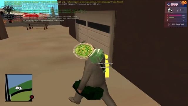 СЛИВ МОДА АРИЗОНА RP | STAR CITY, ПОКРАСКА АКСОВ, ЗАТОЧКА СКИНОВ, ШАНС ОГЛУШЕНИЯ, МАКС БРОНЯ.. смотреть онлайн