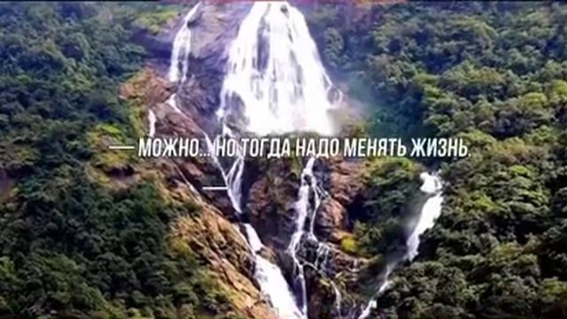 ПРИТЧА о путнике и шамане