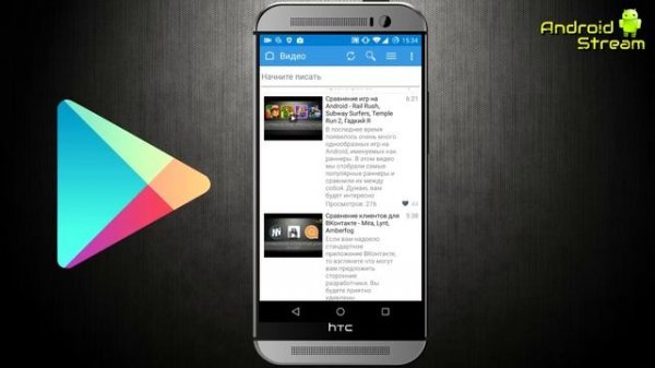 Обзор приложения Kate Mobile