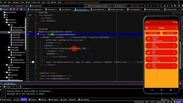 Build a Flashcard App in Flutter! #26 - Word Tile UI смотреть онлайн