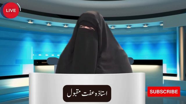 Best Surah Hashar Muraqaba | Dream Life by Surah Hashar | Powerful Wazifa for Any Hajjat смотреть онлайн