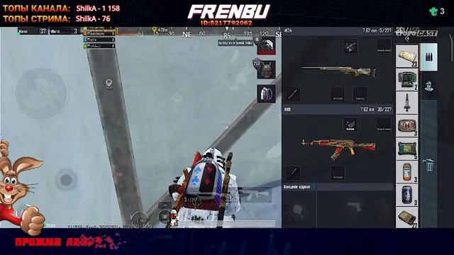??ПОЛЗЕМ К АСУ-ДОМИНАТОРУ | КАЧАЕМ РАНГ В СКВАДАХ | PUBG MOBILE?? смотреть онлайн