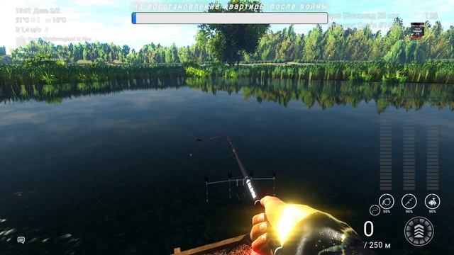 ?? Fishing Planet. Клубы и Новая система вываживания. Бета тест. ?? смотреть онлайн
