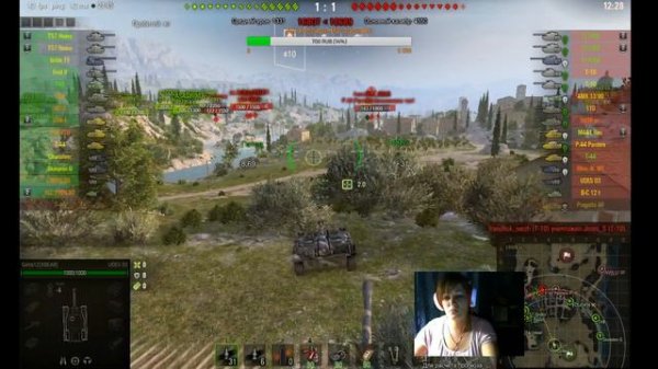 забыла что уже вторник.. )