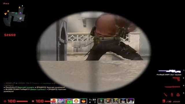 ИГРАЮ НА ПЕРВЫХ LVL FACEIT | Ft FixRep смотреть онлайн