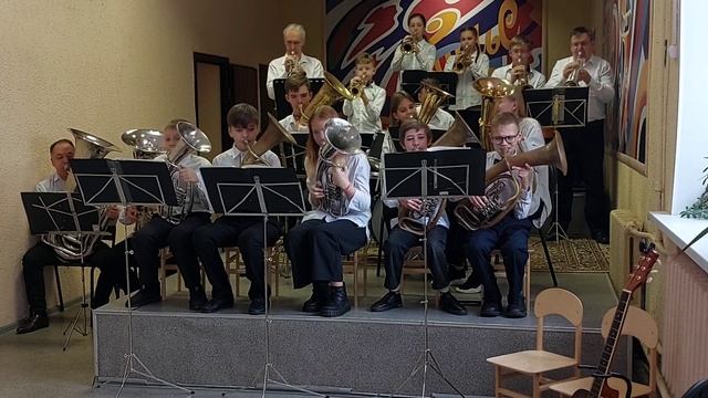 Духовой оркестр МЦ"ПУЛЬС "Коляновского поселения. смотреть онлайн