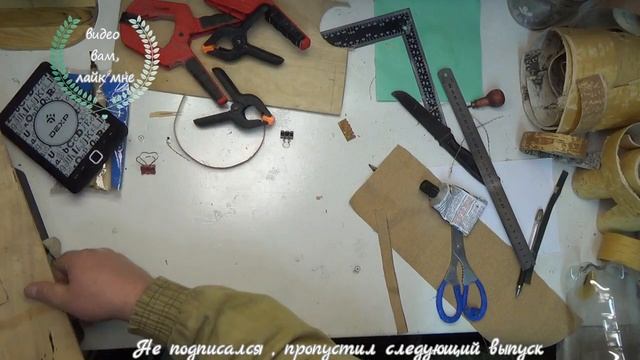 берестяной чехол для планшета смотреть онлайн