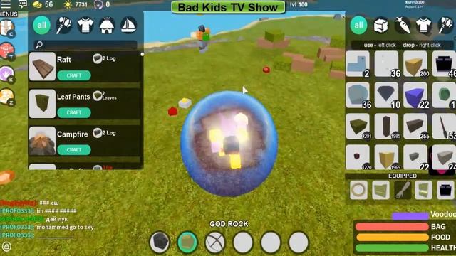 ЖЕСТОКАЯ БИТВА С ЧИТЕРАМИ ПВП БУГА БУГА РОБЛОКС ИГРА БУГА БУГА PVP BOOGA BOOGA ROBLOX смотреть онлайн