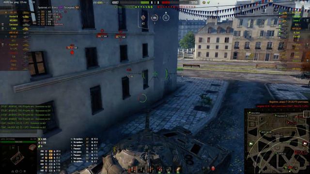 Объект 705 \ КРЕПКИЙ ОРЕШЕК \ 😐 смотреть онлайн