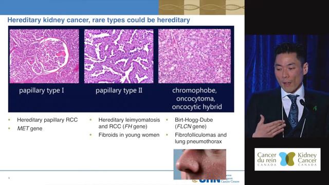 2016 Annual Forum - Dr. Raymond Kim, Geneticist смотреть онлайн