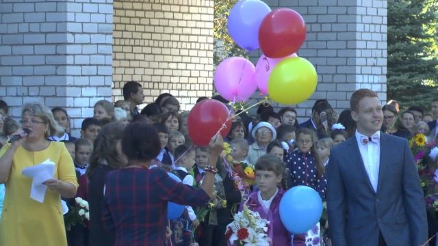 1 сентября 2016 "День Знаний" Школа #8 Конаково смотреть онлайн