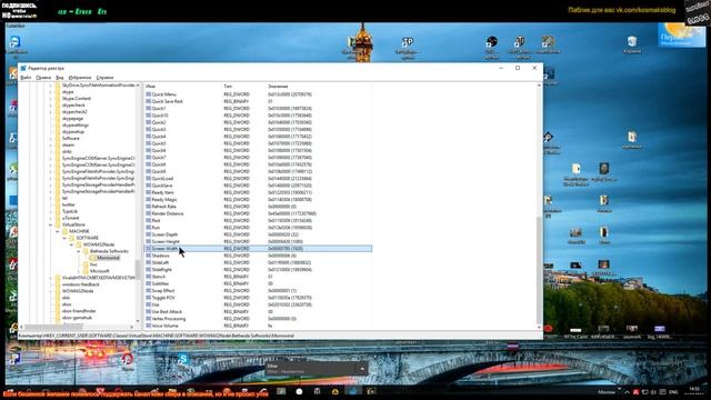 запуск THE ELDER SCROLLS MORROWIND в разрешении 1920 на 1080 Fullhd на Win 10, 15 лет спустя