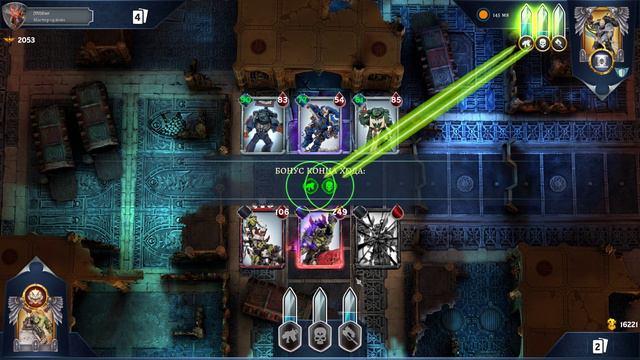 Warhammer Combat Cards/Рейтинг/ Мозрог против Артемис смотреть онлайн