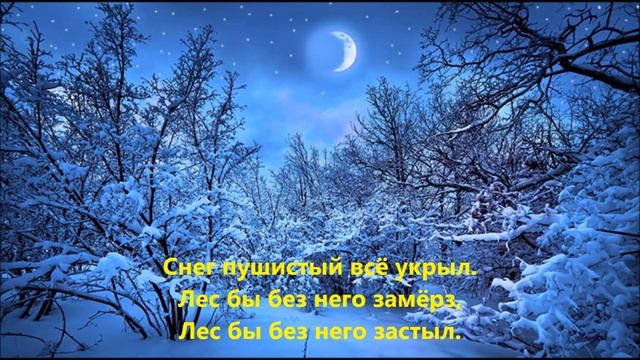 Наталья Овчар _Снег_Стихотворение в исполнении автора смотреть онлайн