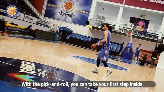 Master Class: Alexey Shved смотреть онлайн