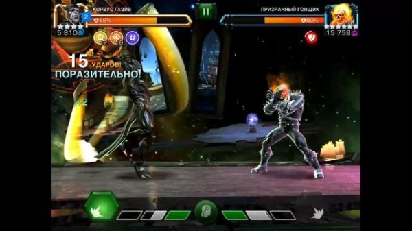 Корвус Глэйв Обзор Марвел Битва чемпионов Corvus Glaive review mcoc