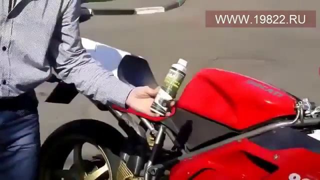 Эксперимент продукции FFI на мотоцикле смотреть онлайн