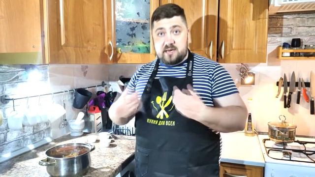 Домашний кетчуп - Пряно-яблочный КЕТЧУП в домашних условиях смотреть онлайн