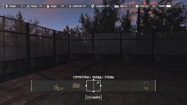 Fallout 4 Возрождение минитменов часть 82 смотреть онлайн