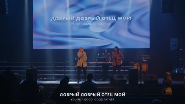 Утренняя молитва 21.11.23 смотреть онлайн