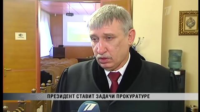 ПБК Латвийское время 22.02.2017 смотреть онлайн