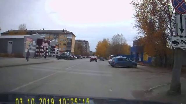 г Ревда,Свердловская обл часть 2 смотреть онлайн