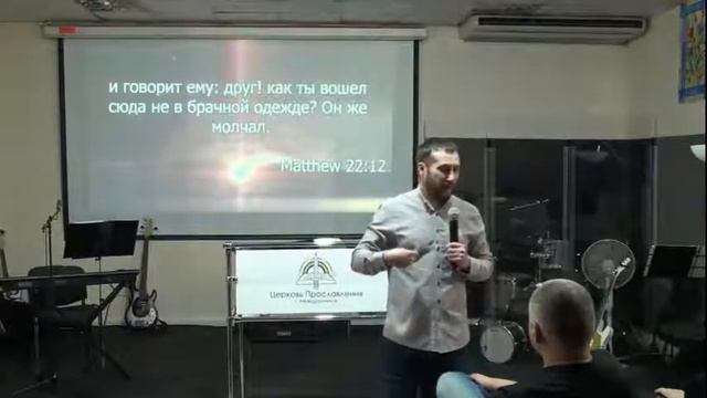 Религиозная группа Церковь Прославление смотреть онлайн