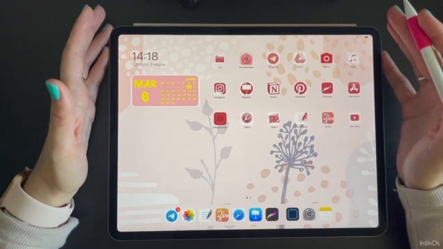 Распаковка IPad Pro 2020 (не большой обзор) смотреть онлайн