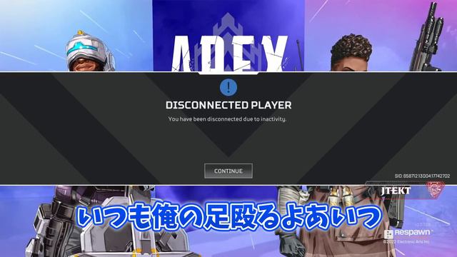 【Mondo切り抜き】おやつが欲しくて怒っちゃうアラちゃんと喧嘩になってしまうMondo【APEX/雑談】 смотреть онлайн