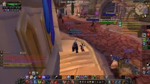 как получить [Черный боевой медведь] в вов 3.3.5а