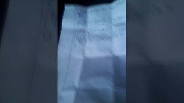 Читы на Skyrim5 смотреть онлайн