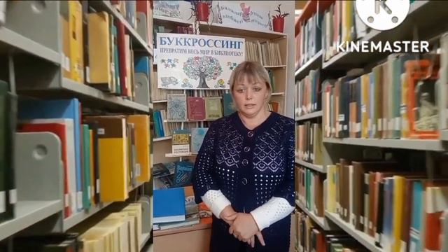 читающая школа смотреть онлайн