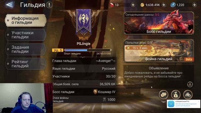 Все активности! [ Dragonheir: Silent Gods ] смотреть онлайн