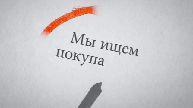 Сайты продажи недвижимости | www.sklad-man.ru | Сайт смотреть онлайн