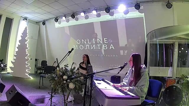 Мы в МОЛИТВЕ ??Prayer &n Worship online смотреть онлайн